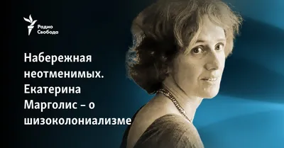 демотиваторы про хохлов / смешные картинки и другие приколы: комиксы, гиф  анимация, видео, лучший интеллектуальный юмор.