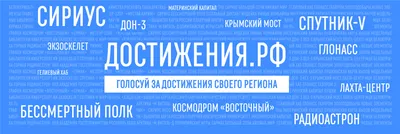 Государственная академическая капелла Санкт-Петербурга