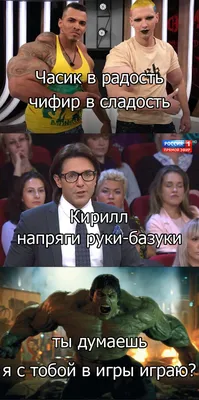 Кружка "Прикол/Кирилл всегда прав/23 февраля", 330 мл - купить по доступным  ценам в интернет-магазине OZON (866281770)