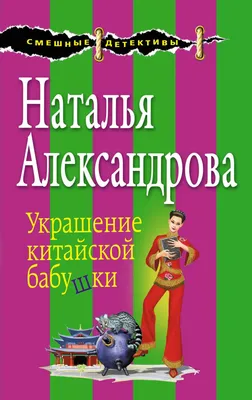 Давайте сделаем тампалы, смешные китайские тампалы для приготовления кошек,  фартуки, женские предметы домашнего обихода, полезные | AliExpress