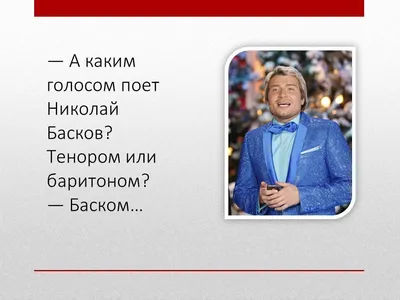 Коля из Бутово замутил с Двумя Девахами. А они ... | Смешные Свежие  Анекдоты - YouTube