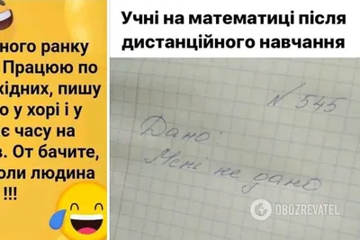 Инст: @radiantly_mgp #Николай #Коля #трек #юмор #Рома #мужжена #прикол... |  TikTok