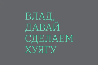 День смеха 1 апреля: прикольные открытки и шутки для друзей и коллег -  