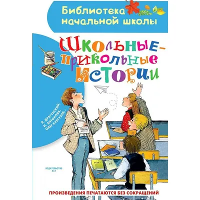 Поздравление с Новым годом 2024 коллегам: красивые и креативные варианты