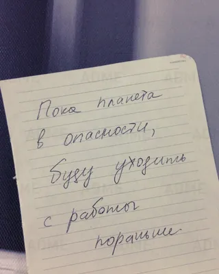 Прикольные открытки для коллег-весельчаков на 1 апреля в Международный день  веселья на работе | Курьер.Среда | Дзен