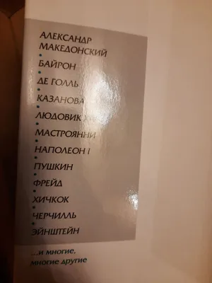 Афиша. Заслуженнный артист России Константин Петровский. купить по низким  ценам в интернет-магазине OZON (326295392)