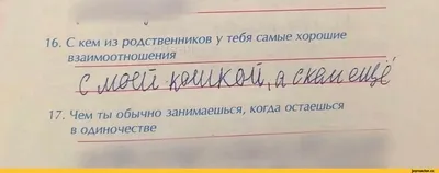 Финансовый заговор , или Жена крановщика против! (юмор) | Чо сразу я-то? |  Дзен