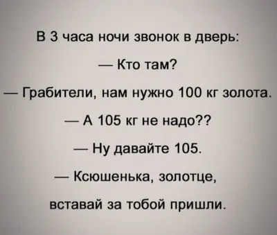 Меня зовут Оксана, но друзья зовут меня Ксюша-дробовик. Это за то, что я  чихаю когда кушаю. / чихание :: смешные картинки (фото приколы) / смешные  картинки и другие приколы: комиксы, гиф анимация,