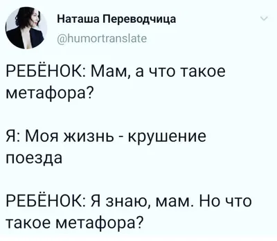 СтранаОдесса, или Шутки в сторону! Юмор Натальи Викторовны, Наталья  Викторовна Литвякова – скачать книгу fb2, epub, pdf на ЛитРес