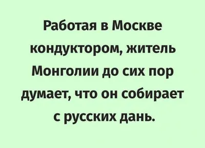 Прикольные картинки с надписями и первый раз | Mixnews