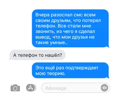 Суть мемов: что это такое и откуда они берутся?