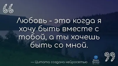 Святая любовь" или по мотивам кочето-тем "бабы-кАзлы" - ЯПлакалъ