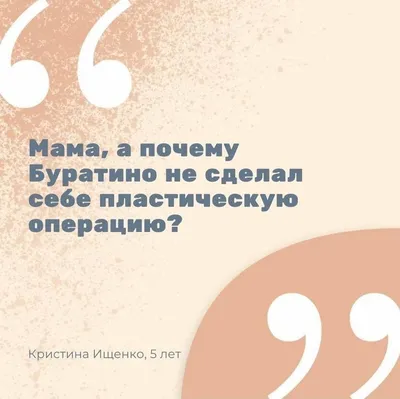 Я РЖАЛ ПОЛ ЧАСА /Самые смешные смутьяны дети делают все что застряли -  YouTube