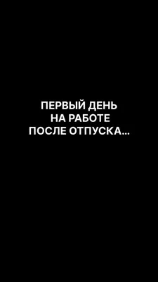 Педикюр — новые прикольные фото, анекдоты, видео, посты на 