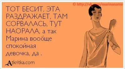 Пин от пользователя Марина Марина на доске доброе утро | Счастливые  картинки, Праздничные плакаты, Смешные открытки