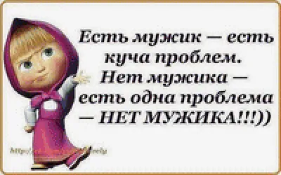 Маша проснулась с Мишкой в обнимку» — создано в Шедевруме