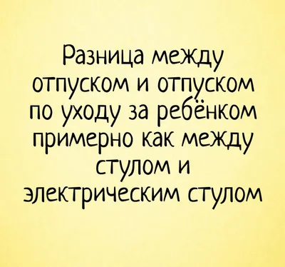 Будни многодетной мамы | Пикабу