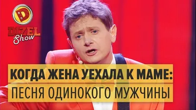 Новогодние конкурсы для взрослых, детей и корпоратива: прикольные и смешные  конкурсы для всей семьи на Новый год 2024