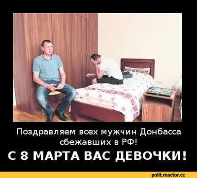 Открытки с приколами на 8 марта. прикольные открытки для женщин. Открытки  со смешными и забавными пожеланиями дл… | Смешные открытки, Забавные  иллюстрации, Открытки