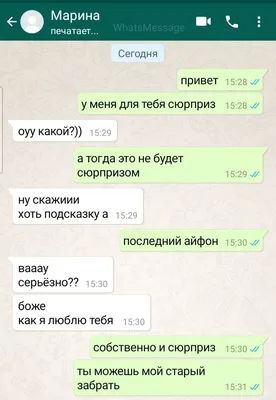 Кружка "Прикол/Никита всегда прав/23 февраля", 330 мл - купить по доступным  ценам в интернет-магазине OZON (866281632)