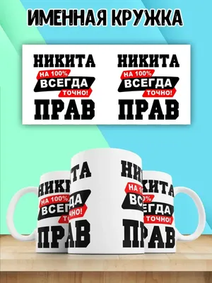 Никита Казимиров @РтОгт Если бы врачи сказали, что мне гарантированно  осталось жить 10 минут, я б / twitter :: друзья :: смерть :: черный юмор ::  интернет :: скриншот / смешные картинки