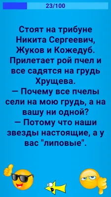 Кружка пивная Подарки оптом для пива, для воды "Никита не бухает Никита  отдыхает" - купить по низким ценам в интернет-магазине OZON (358832781)