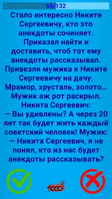 МАЗЯЛЬДА Кружка прикол именная Никита подарочная для чая и кофе