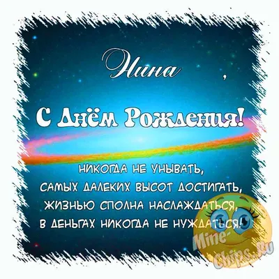 Наша Психология - #анекдот #секс #отношения #юмор #шутки #сарказм  #нашапсихология | Facebook