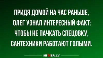 Смешные рассказы маленького мальчика. Олег Кургузов — купить по низкой цене  на Яндекс Маркете