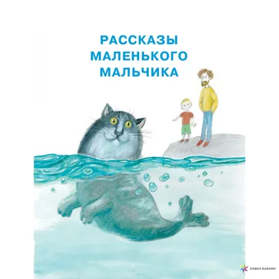 Олег / смешные картинки и другие приколы: комиксы, гиф анимация, видео,  лучший интеллектуальный юмор.