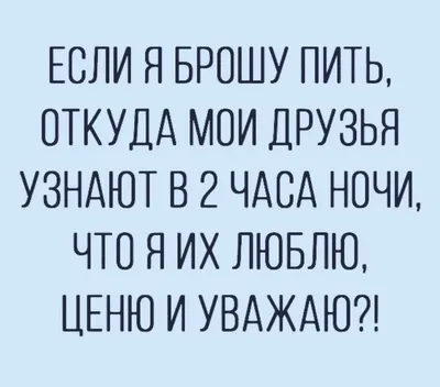 Поздравления с днем рождения Ольге прикольные - 69 фото