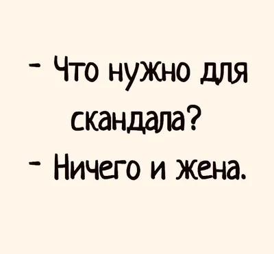 Озорные старушки на карикатурах Ольги Громовой + анекдоты в тему |  Замечания на полях чепчика. | Дзен