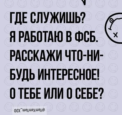 Ольга: истории из жизни, советы, новости, юмор и картинки — Все посты |  Пикабу