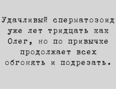 Напрашивается, Ольга, к вам один вопрос / зоопарк :: приколы для даунов ::  львица / смешные картинки и другие приколы: комиксы, гиф анимация, видео,  лучший интеллектуальный юмор.