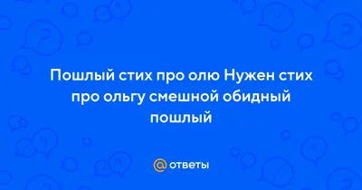 Тинькофф мобайл» добавил голосового помощника «Олега» — он может ответить  на звонок, записать его и рассказать анекдот — Сервисы на 