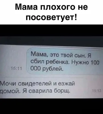 Оля Симонова создала курс «Как правильно заходить в хату». Название смешное,  ситуация страшная. В 2016 году она вышла из колонии, где… | Instagram