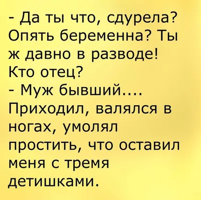 Топ 60 остроумных цитат о деньгах | Счастливчики и деньги | Дзен