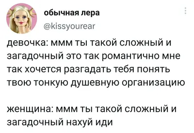 Фильмы про отношения мужчины и женщины смотреть онлайн подборку. Список  лучшего контента в HD качестве