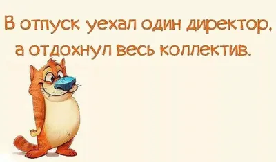 Кому не спится в ночь глухую картинки (48 фото) » Юмор, позитив и много  смешных картинок