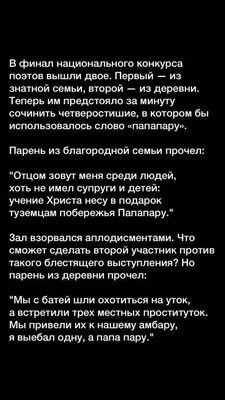 Папа лучше всех, потому что чистит кошкин туалет": 6 смешных детских  посланий для пап и не только | Заметки молодого отца | Дзен