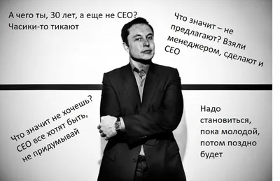 Анекдоты про мужчин: 50+ смешных свежих шуток о представителях сильного пола