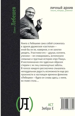 Мальчики, не пишите мне... | Подсказки для записей в дневник, Цитаты  знаменитостей, Смешные открытки