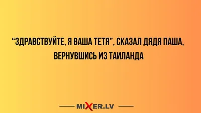 Паша сказал, что ему конец»: режиссер Вайсберг выступил с заявлением о роли  актера Деревянко в скандале с криптобизнесом - 