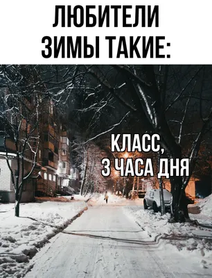 Фужер Подарки для пива, для белого вина "Ты солнышко", 400 мл - купить по  низким ценам в интернет-магазине OZON (878177721)