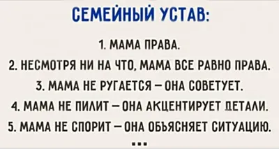 Месячные: твое личное приключение! |