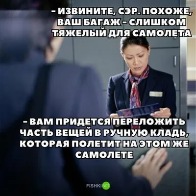 над водой :: самолеты :: полет :: гиф анимация (гифки - ПРИКОЛЬНЫЕ gif  анимашки) / смешные картинки и другие приколы: комиксы, гиф анимация,  видео, лучший интеллектуальный юмор.