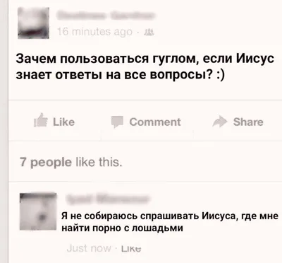 Эдельвейс - Курсовые, дипломы на заказ - 📌Анекдот 📌 Как-то раз, изучая  работы студентов, обнаружила новый способ употребления алкоголя. Цитирую.  "Способы употребления алкоголя: -перроральное -внутривенное -ректальное  вдыхание паров." Понимаю, что ...