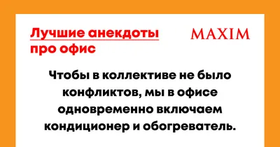 Смешные картинки ❘ 25 фото от  | Екабу.ру - развлекательный  портал