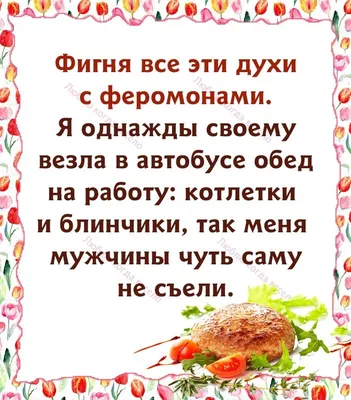 Более 100 мотивационных цитат для поощрения совместной работы в коллективе  [2023] • Asana