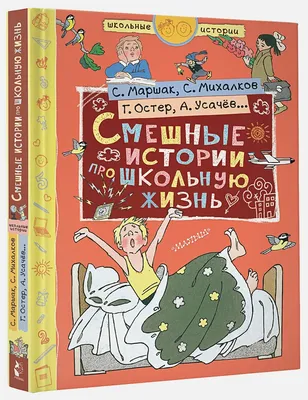 Доброе утро! | Доброе утро, Осенние картинки, Счастливые картинки